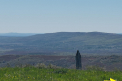 13.05.2019 12:20:36 