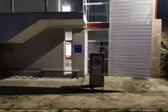 20231112_074237